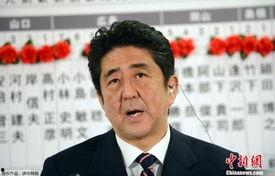 亲中日本首相,亲中政策引领下的日本首相新篇章