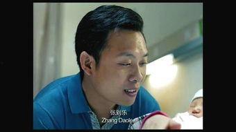 董子健床吻戏,浪漫瞬间，情感升温