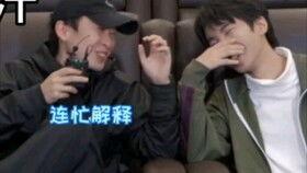 董子健床吻戏,浪漫瞬间，情感升温