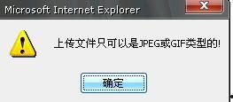 我报名图片大全,视觉盛宴中的报名瞬间