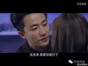 裙子美女床戏,一场跨越时空的浪漫邂逅