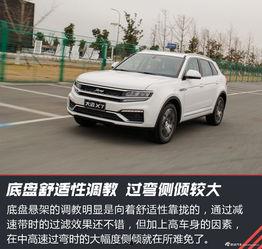 大迈x7视频,驾驭未来，尽享科技与舒适的完美融合