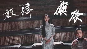 冬珠夫妇床戏,激情燃烧的夜晚