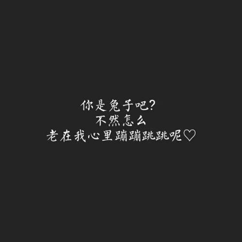 图片背景文字,图片背后的文字故事