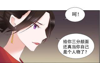 韩国漫画 讯息,讯息传递的艺术与魅力