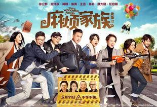 新电影在线观看,探索新电影在线观看的无限可能