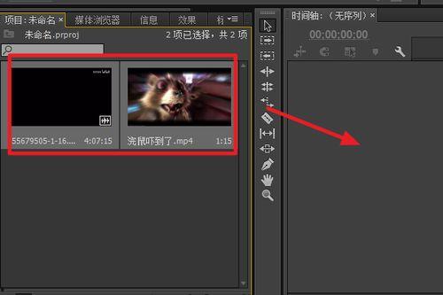 制作视频短片,轻松打造吸睛内容