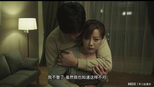 韩国r电影排行,揭秘热门影片背后的激情与禁忌