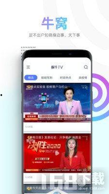 免费在线视频下载,轻松获取海量影视资源