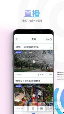 免费在线视频下载,轻松获取海量影视资源