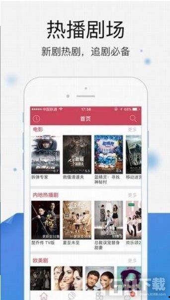 免费在线视频下载,轻松获取海量影视资源
