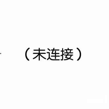 不一样图片大全,不一样图片大全精选集