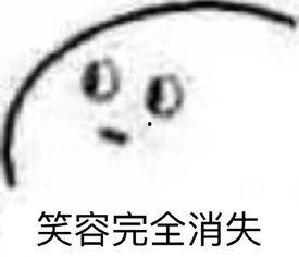 不一样图片大全,不一样图片大全精选集