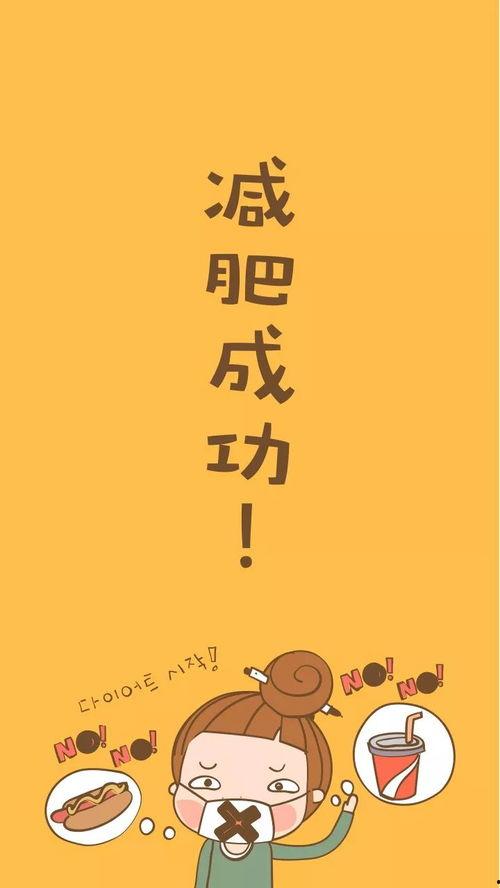 不一样图片大全,不一样图片大全精选集