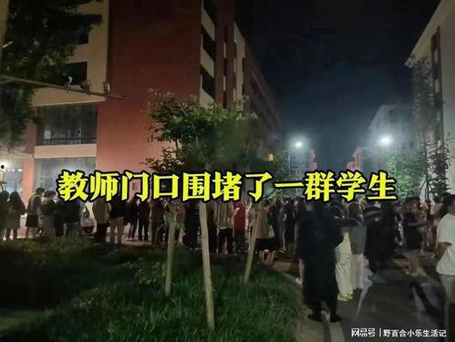 六分视频 床戏,六分钟床戏片段深度解析