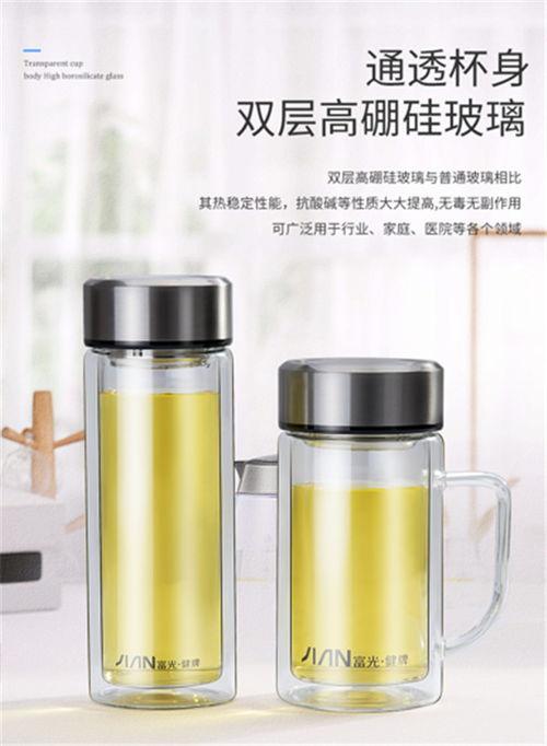 富光水杯图片大全,创意设计与实用功能的完美融合