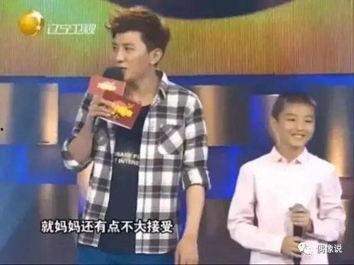 王俊凯的妈妈图片大全,温馨母爱，美丽动人