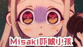 日本花子娃娃,神秘传说与独特魅力