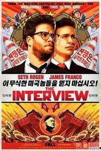 电影 经过 在线观看,穿越时光的奇幻之旅