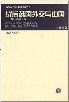 理论在线韩国,韩国文化现象解析与影响