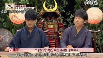 韩综有日本,跟随韩综探寻异国魅力