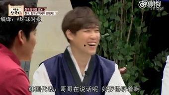 韩综有日本,跟随韩综探寻异国魅力