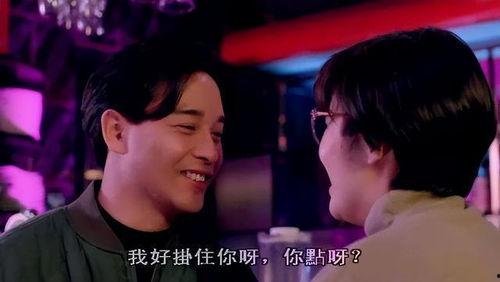 家有喜事1992国语免费,笑破家庭界限，共享欢乐时光