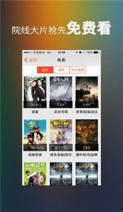 视频在线影院,探索在线影院的无限魅力