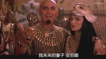 木乃伊归来免费国语,免费国语版，惊悚探险再启程
