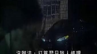 有线怪谈国语,揭秘网络深处的恐怖传说