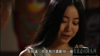 有线怪谈国语,揭秘网络深处的恐怖传说