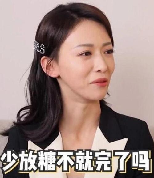 明星被艹视频,艹视频事件引发社会关注