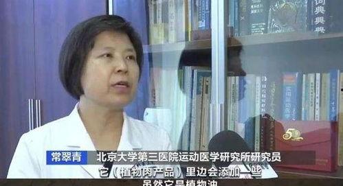 明星被艹视频,艹视频事件引发社会关注