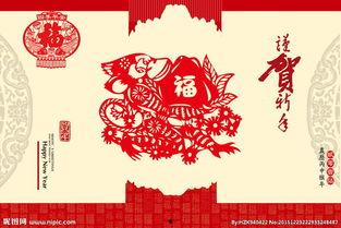 猴年年画图片大全,猴年猴画风采掠影