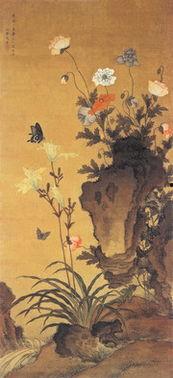 看书画图片大全,看书画图片大全赏析