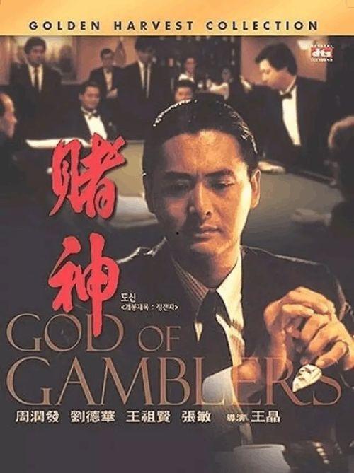 图片电影,探寻电影背后的故事与情感