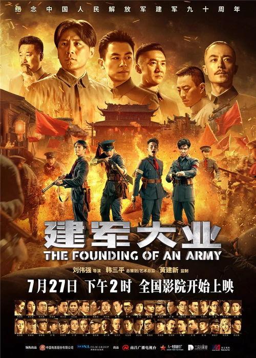图片电影,探寻电影背后的故事与情感