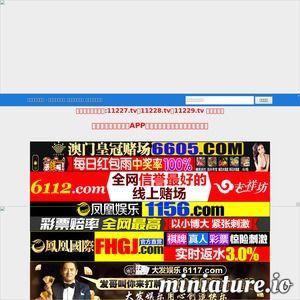 福利视频导航网站,一站式导航网站深度解析