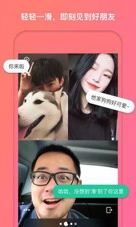 朋友 视频,瞬间捕捉生活美好瞬间