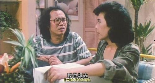 国语版神勇双响炮,笑破江湖的传奇兄弟